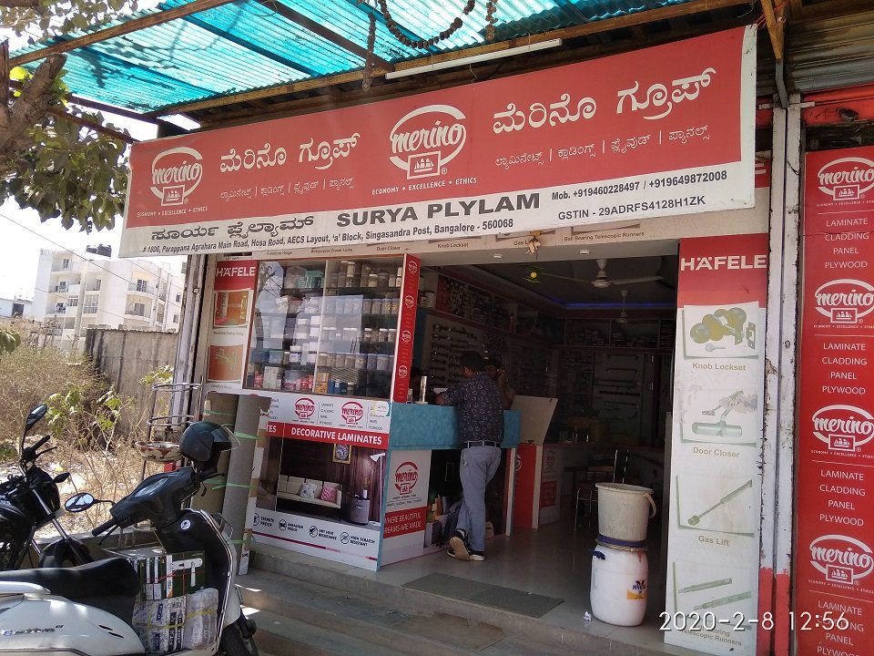 Surya Hardware Shop,Hosa Road JustOffer.in