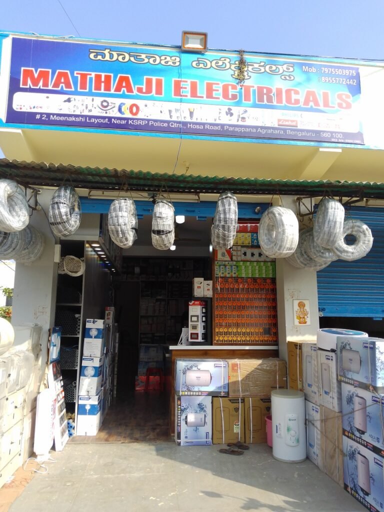 Mathaji Electricals, Hosa Road