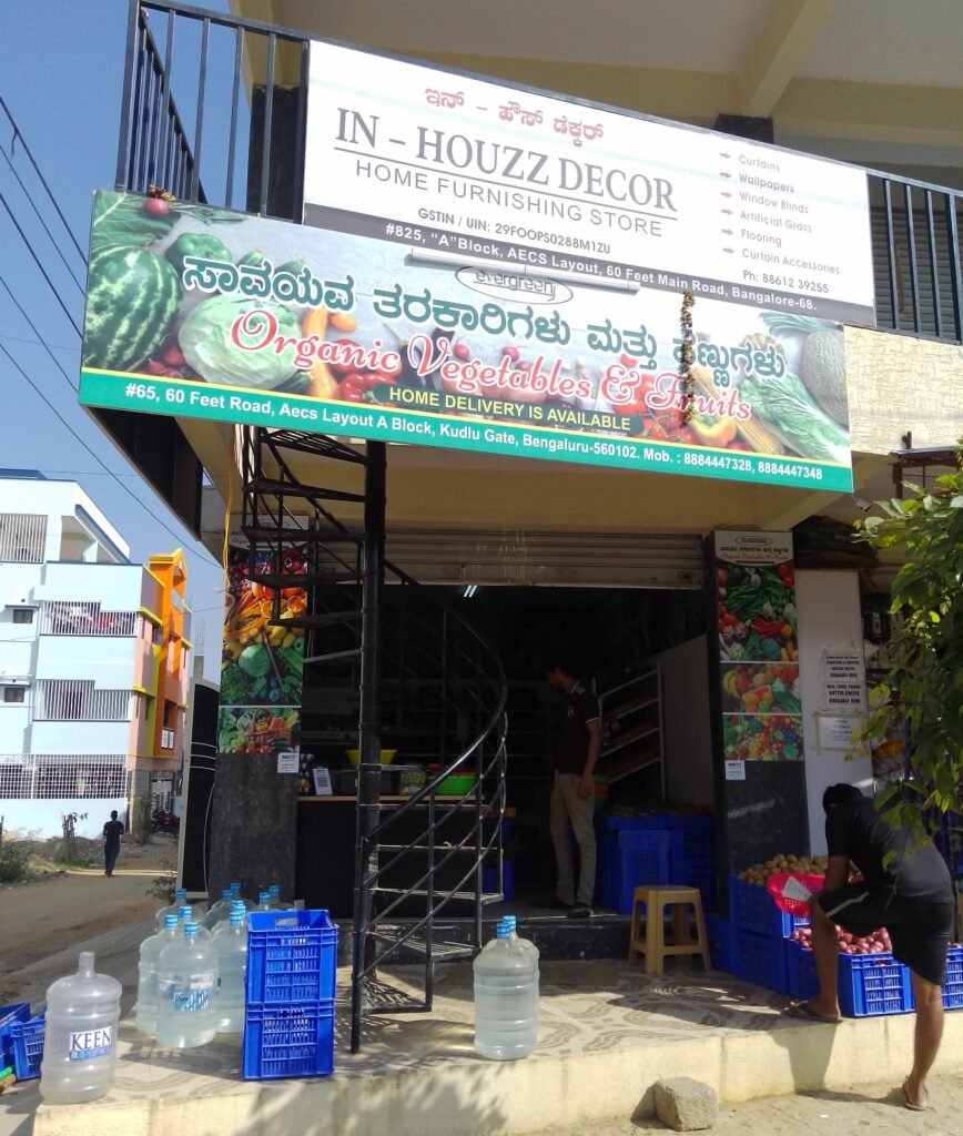 Organic Vegetable And Fruits Shop, Aecs Layout